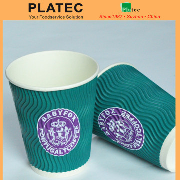 Cheap Ripple Wall Paper Cup, Ripple Wall Paper Cup With Lid, Ripple Wall Coffee Cup