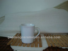 white square coffee mug