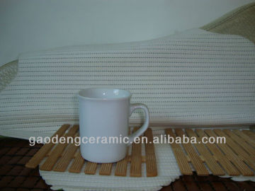 white square coffee mug