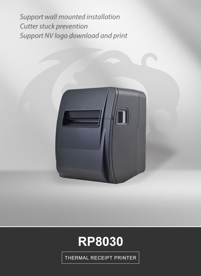 RP8030P Fast Printing 80mm Thermal Receipt Printer (2)