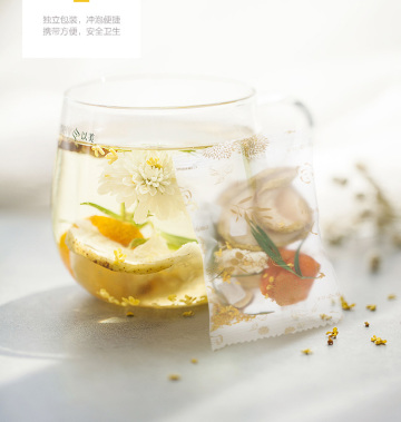 Sweet Natural Slimming Healthy Kumquat Flower Tea