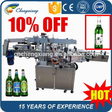 2015 hot automatic beer bottle labeling machine,labeling machine for beer bottle,bottle labeling machinery beer
