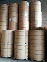 Double glue printing paper