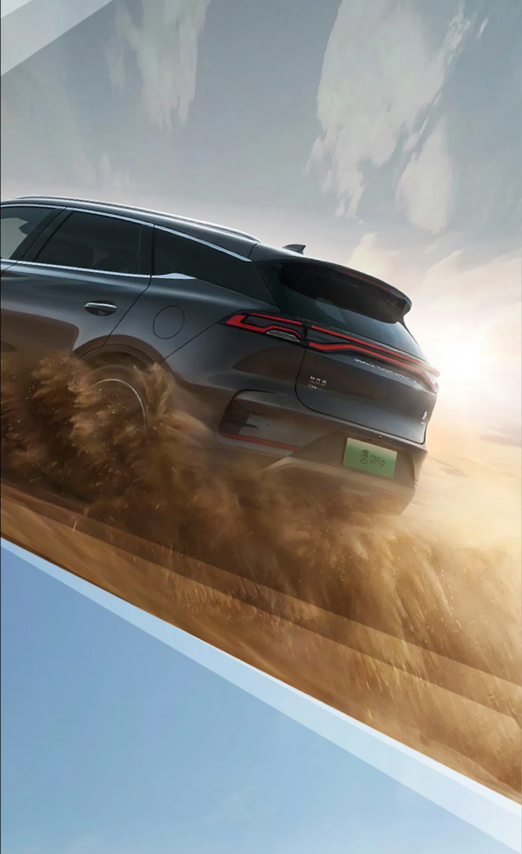 Motors Automobile EV Home Car Ontime Tang EV New Energy Electric Vehicle