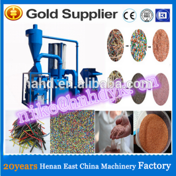 Complete production line copper cable recycling machine