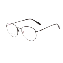 Round Retro Gold Eyeglasses Frames