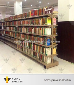 double-sided shop metal display book racks