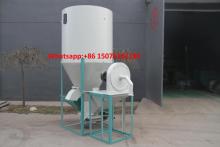 hot sale Material mixer/Animal feed raw material mixer