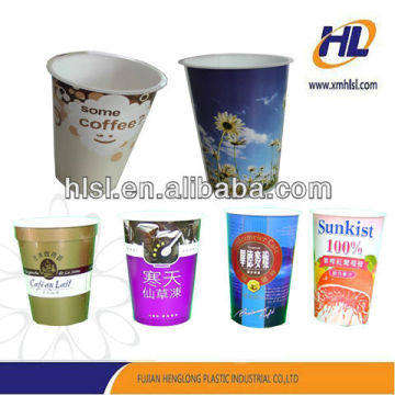 plastic coffee cup with IML