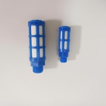 Valve Silencer for PET Bottle Blowing Machine Spare Part