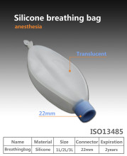 ISO13485 Silicone Breathing Bag