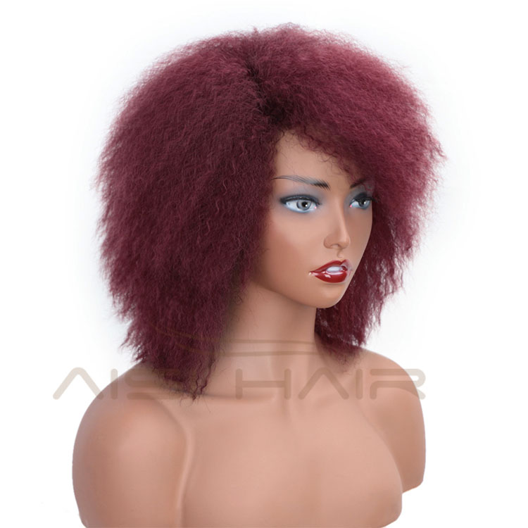 Aisi Hair 6 Inch Afro Wigs For Black Women Short Fluffy Synthetic Red Glueless Cosplay Hair Wigs For Christmas Party