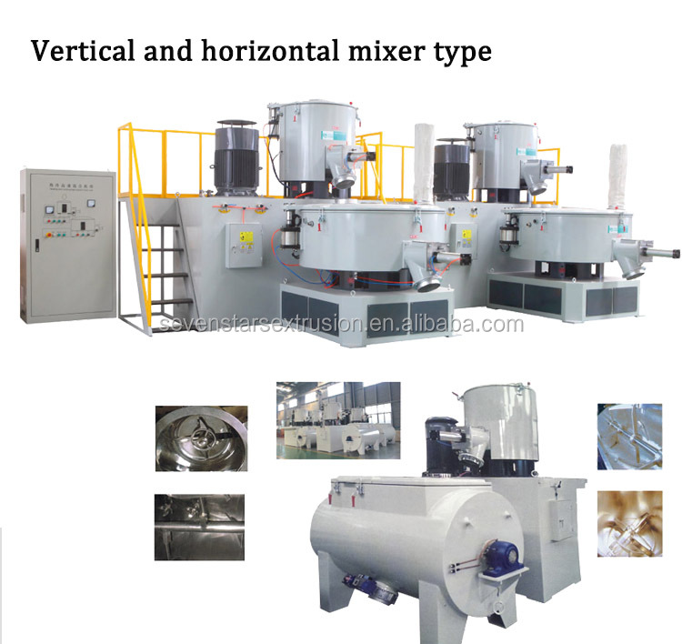 High Speed Plastic Mixer Pvc Powder High Speed Plastic Mixer Pvc Powder