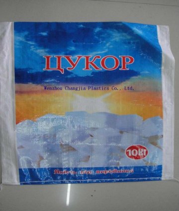 Polypropylene Woven Sack For Sugar