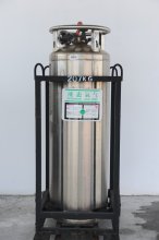 Liquid Argon for Industrial Use