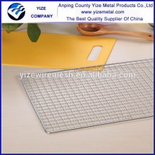Quality Products Square wire mesh/crimp wire mesh