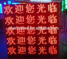 shenzhen stand up led advertisement display board