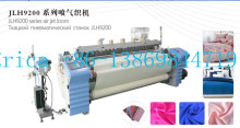 China Textile Machinery Manufacturer Export to India