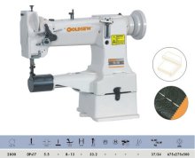 SR-8B Single needle cylinder bed compound feed lockstitch industrial sewing machine