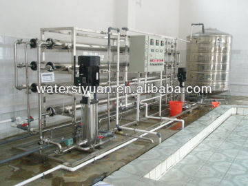 portable water treatment system