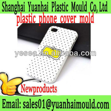 cell phone cover moulding manufacturer ,cell phone case mold