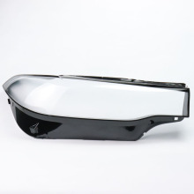 18-21 BMW G07 Headlight Cover - Plexiglass PC Headlight Shell Mask for BMW X7