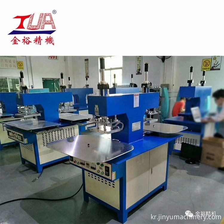 Rotary embossing machine