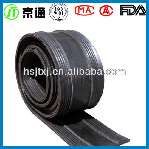 jingtong rubber China price of rubber water stop sealing belt supplier