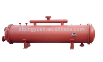 Horizontal Condenser