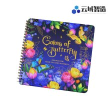Spiral Coil Butterfly Coloring Book for Children