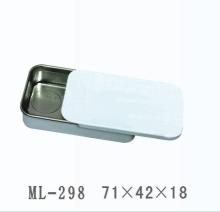 tin sliding box