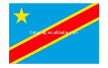 ship container from china to CONGO