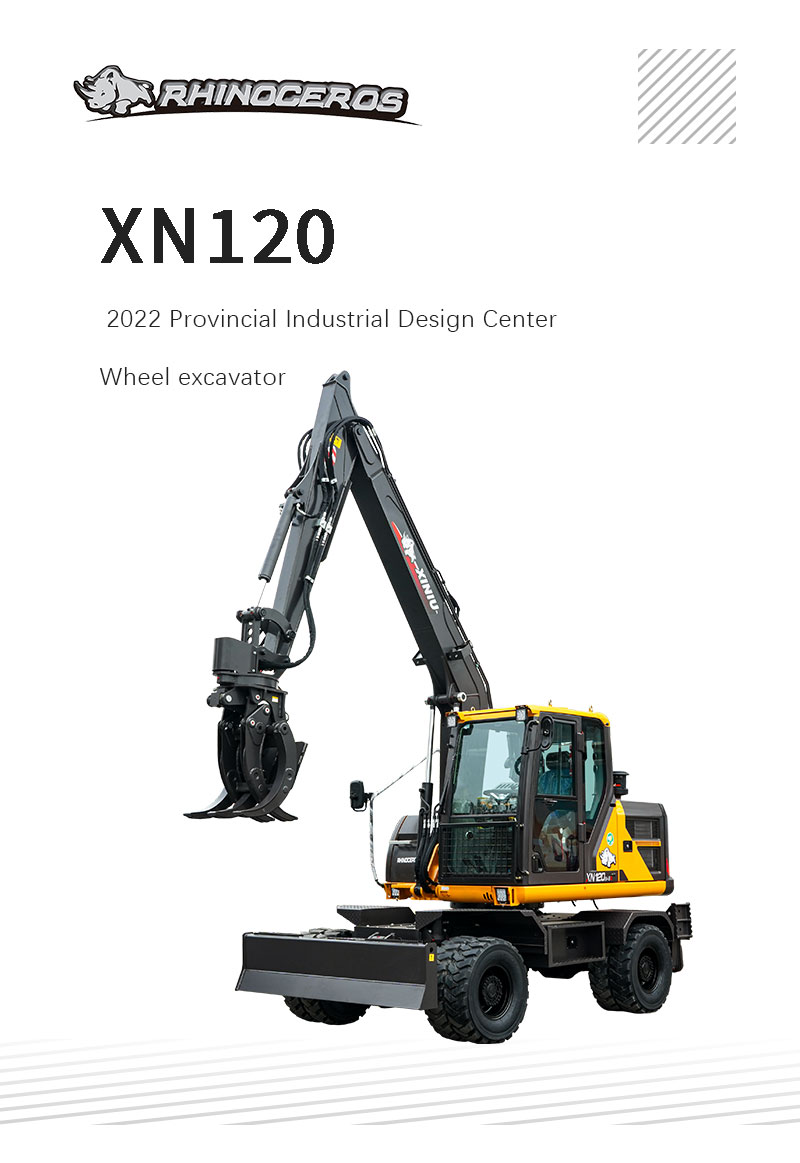 XN120 XN120