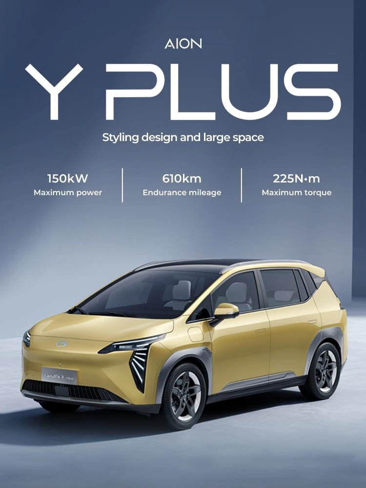 China Factory Second Hand Cars for Sale Aion Y Electric SUV Cars 4X4 in Stock