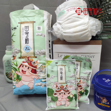 Disposable Super Soft Breathable Baby Diaper in Bulk with Factory Price