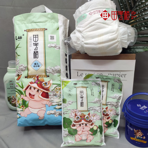 High quality low price disposable diapers for children