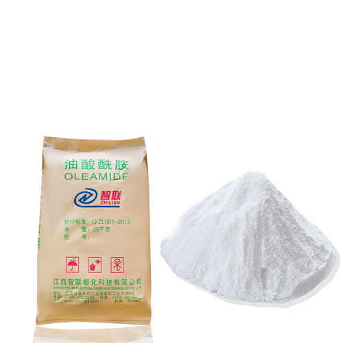 Oleamide CAS 301-02-0 Slip Agent for PE PVC