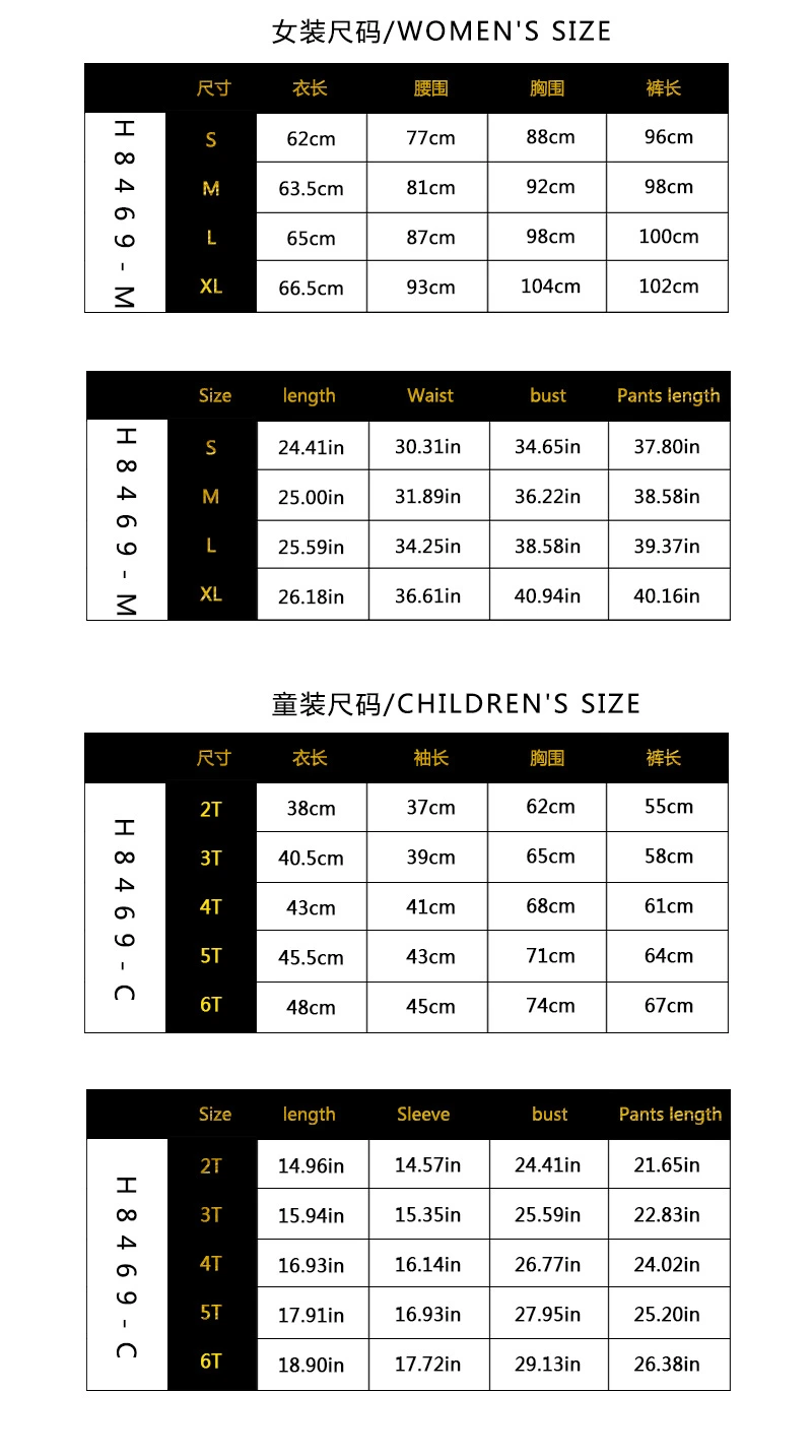 OEM China Factory Fall Autumn Winter Two Pieces Set Tracksuit Christmas Parent-Child Outfit