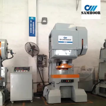 Automatic 65ton high speed precision press