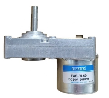 Slash Machine Auger BLDC Motor