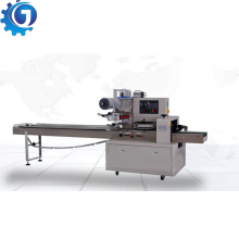 Cube Crystal Sugar Making Machine: Sugar Cube Press Machine