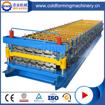 Double Layer Trapezoidal Roof Sheet Making Machine