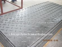 1100*2400mm HDPE plastic sheet