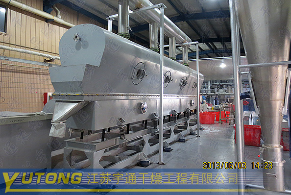 Rectilinear Vibrating-Fluidized Dryer amino-acid pump