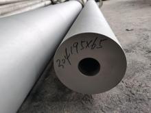 304 316 thick-walled pipe stainless steel