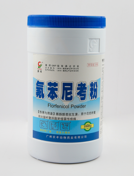 Florfenicol Powder for Poultry and Aquatic Animals