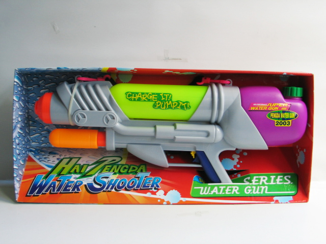 Biggest Super Soaker