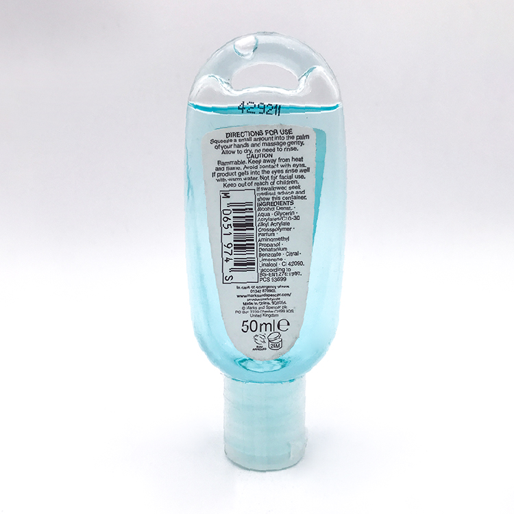 Children kids 50ml anit-bacterial lemon hand wash gel