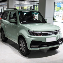 Hengrun HRS1 EV: 305KM In-Stock New Energy Electric Mini SUV