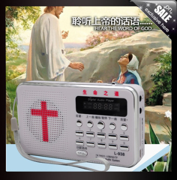 digital audio holy bible player Christianity gift
